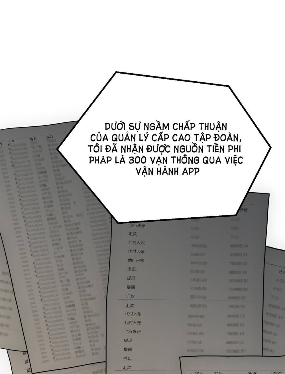 Trang 71