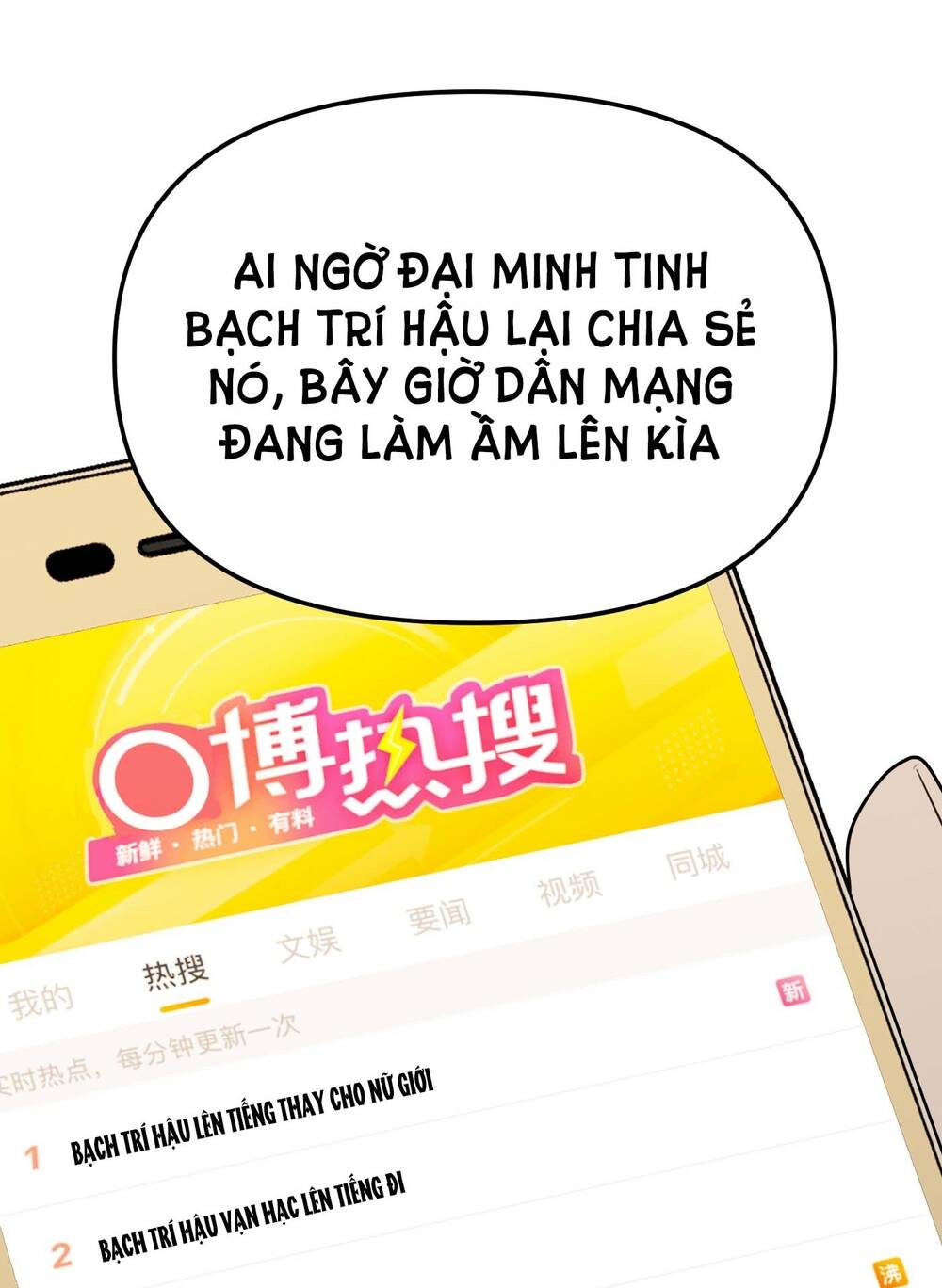 Trang 49
