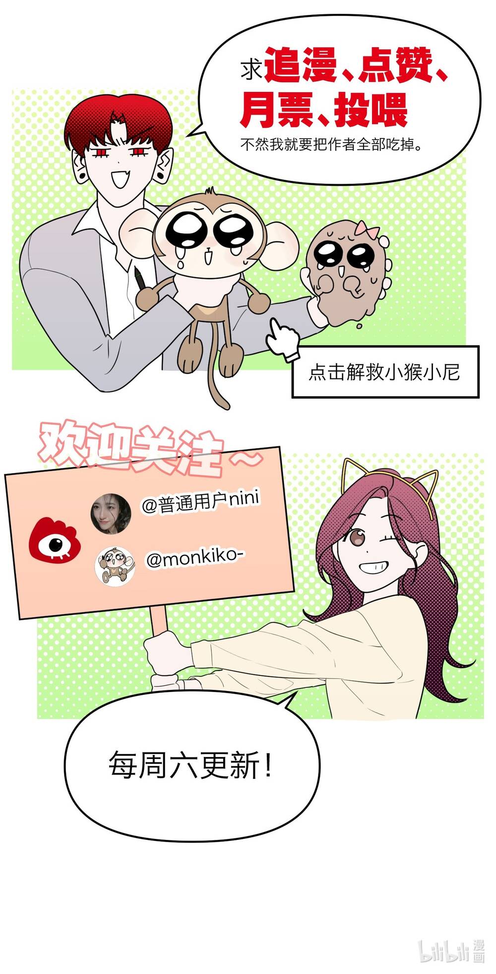 Trang 78
