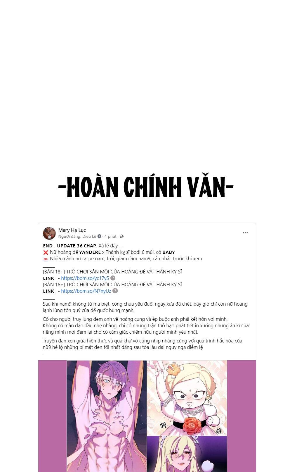 Chương 70 - Trang 66