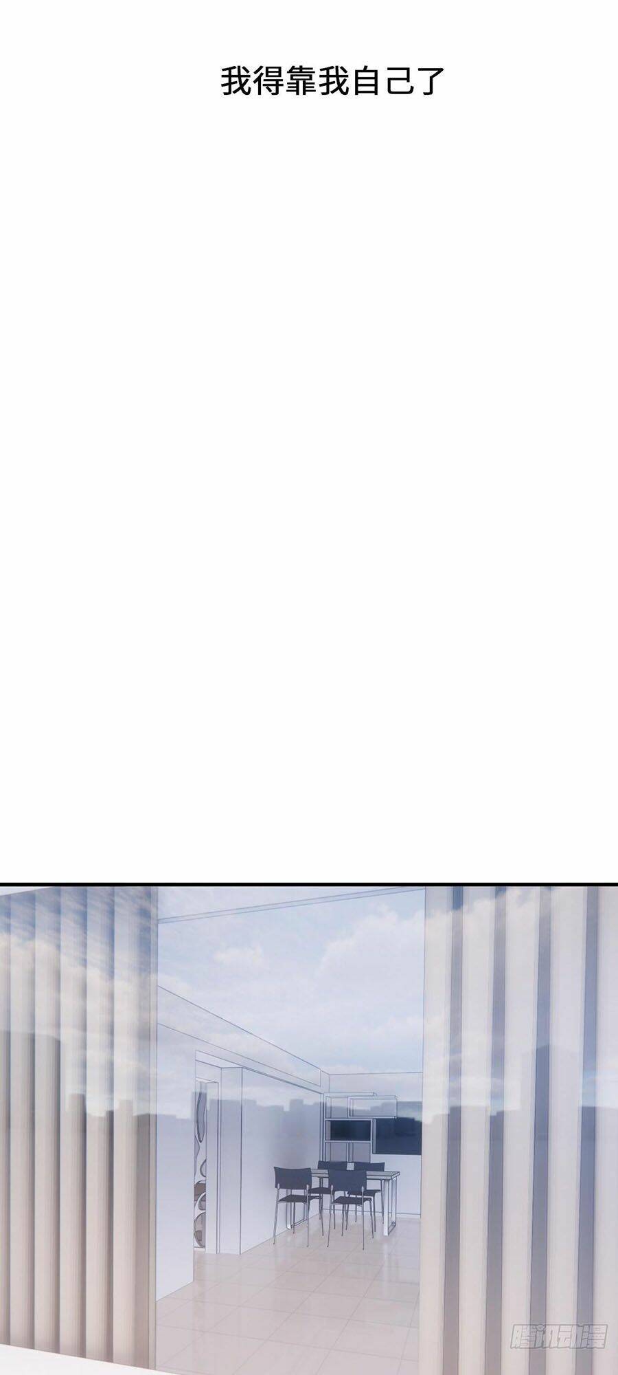 Chương 23 - Trang 3