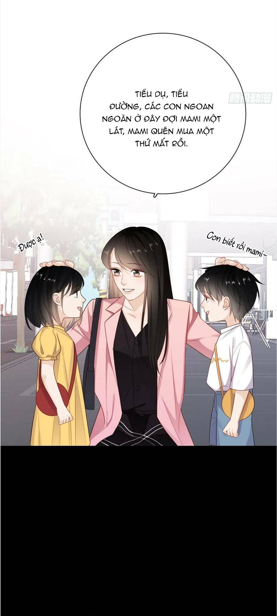 Trang 43