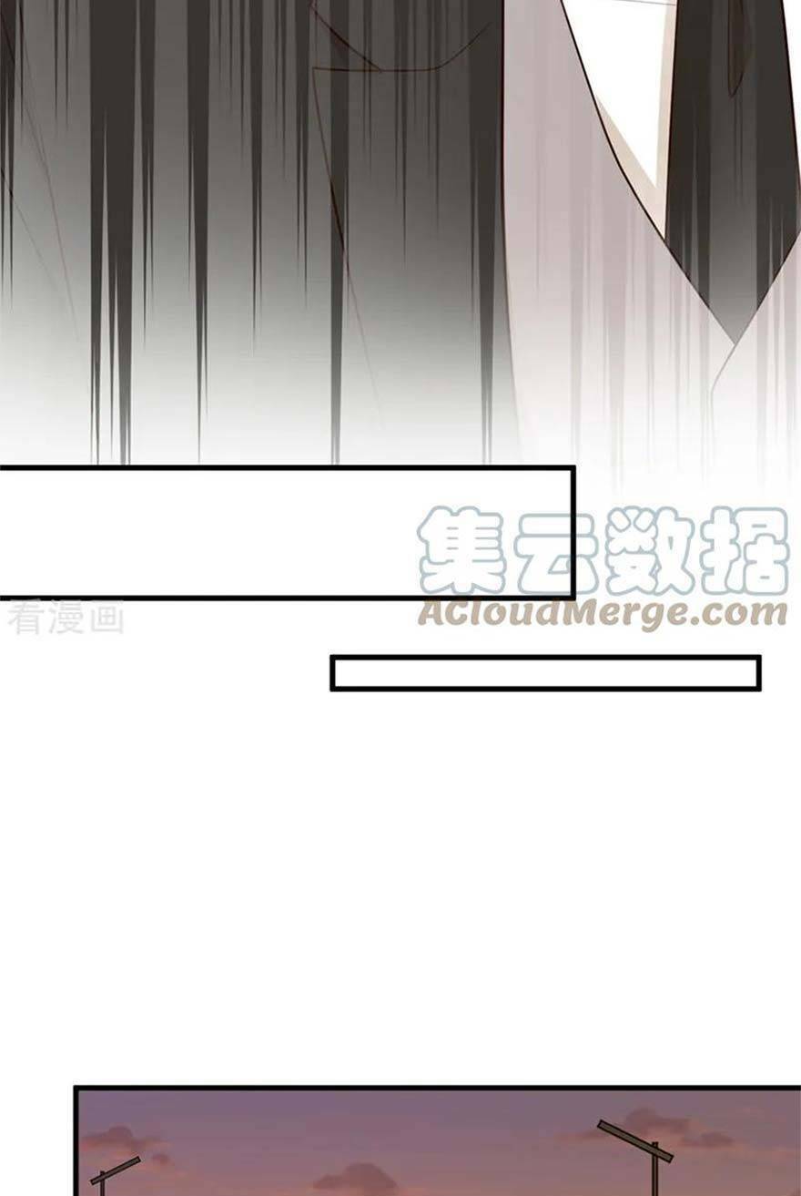 Chương 133 - Trang 20