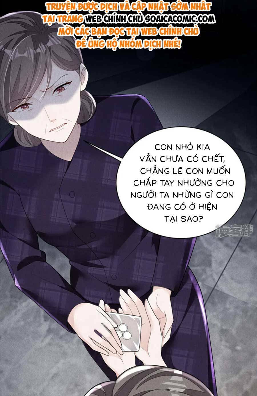Trang 34
