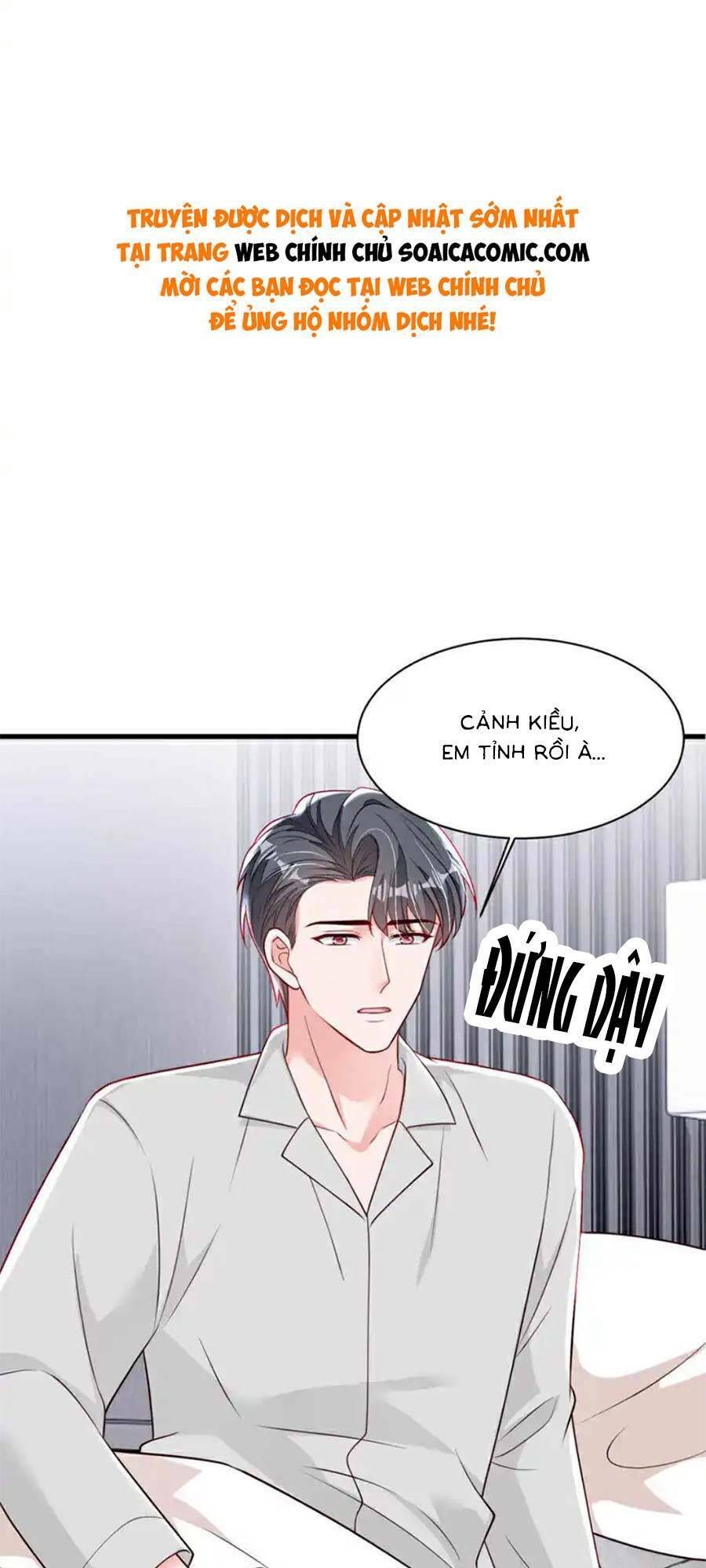 Chương 223 - Trang 1