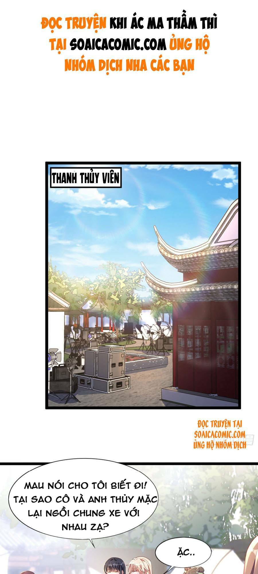 Chương 24 - Trang 2