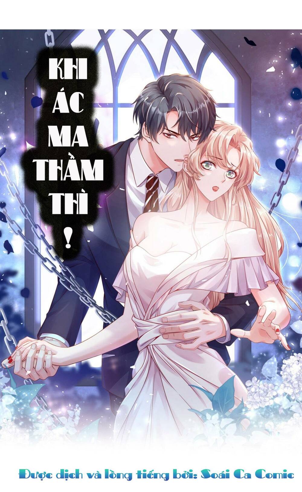 Chương 32 - Trang 1