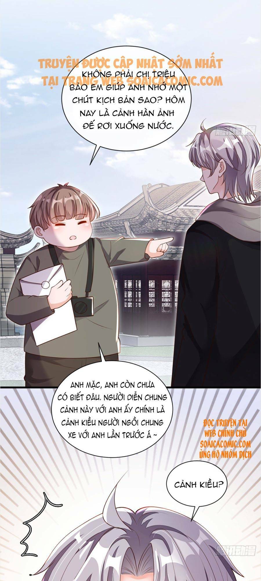 Trang 22