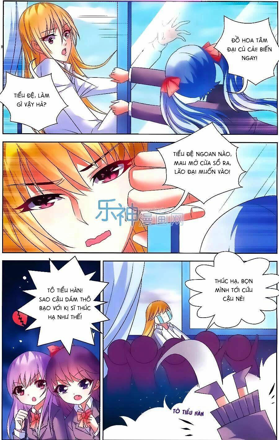 Trang 11