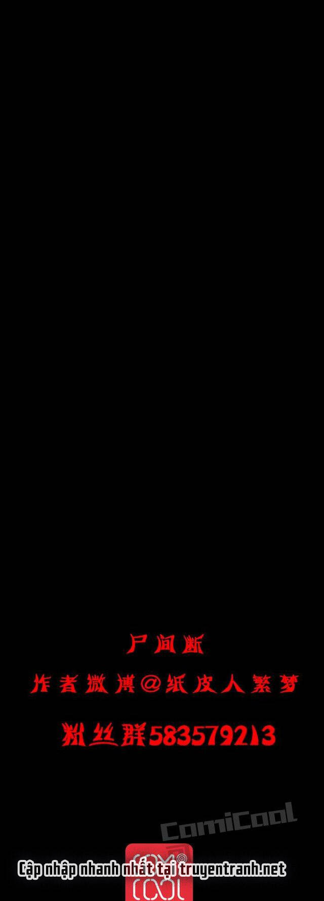 Chương 4 - Trang 17
