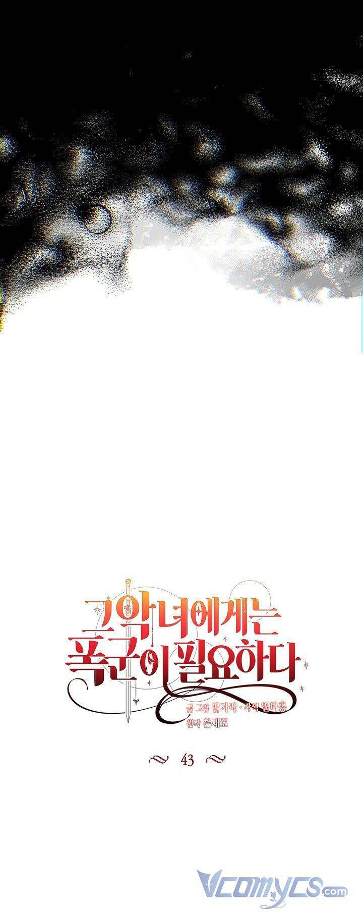 Chương 43 - Trang 39