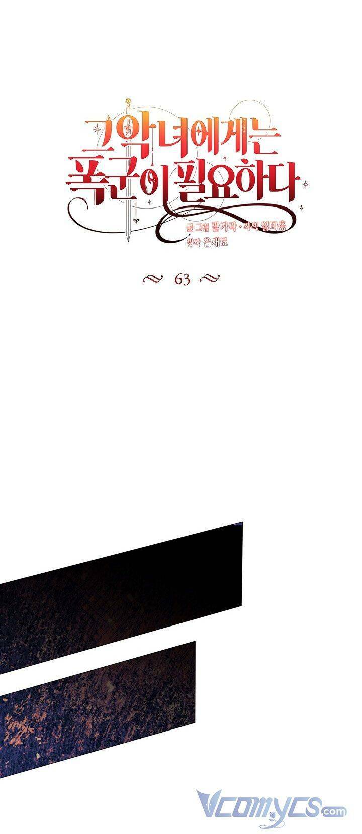 Chương 63 - Trang 54