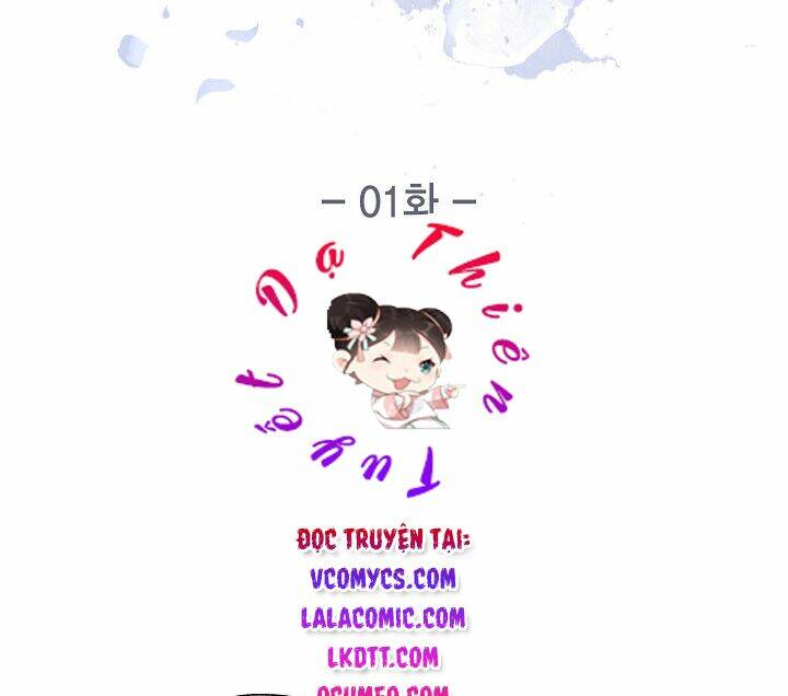 Chương 1 - Trang 14