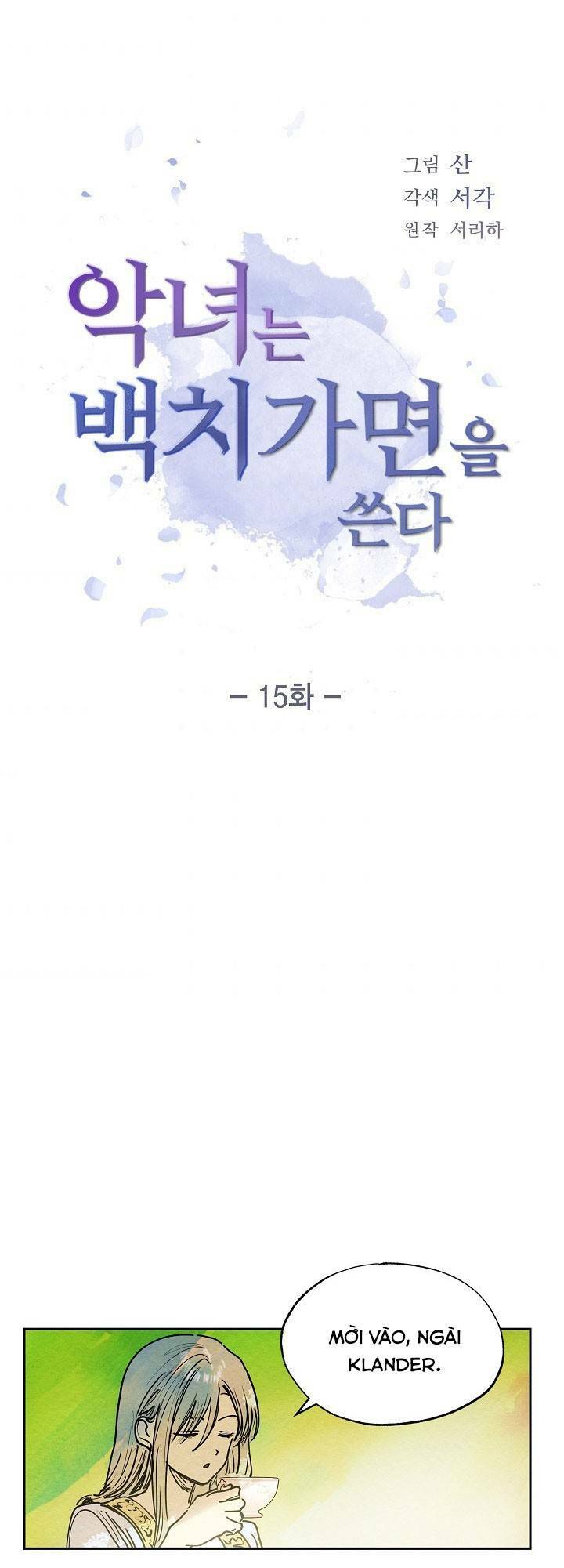 Chương 15 - Trang 4