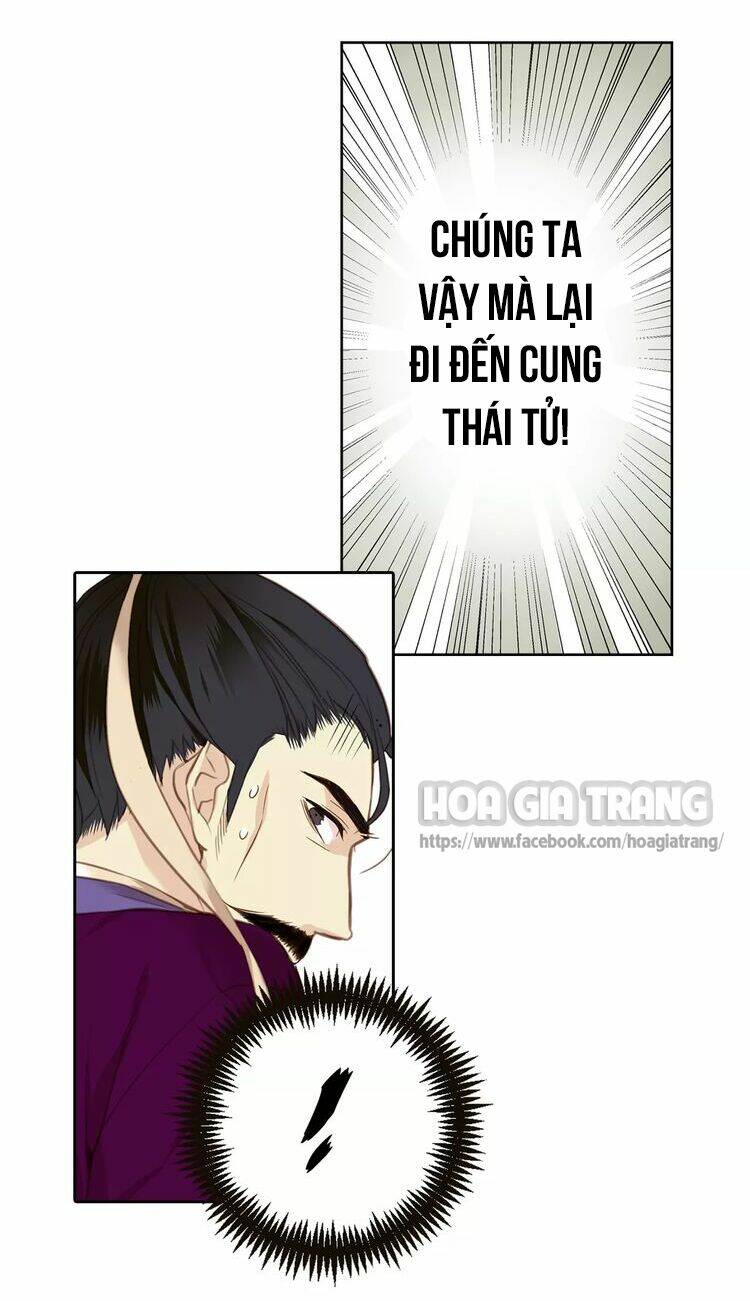 Chương 1.5 - Trang 23