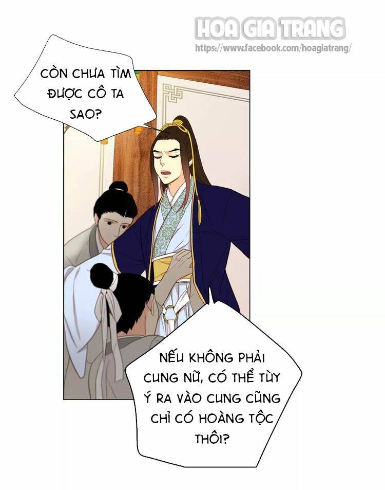 Chương 1.5 - Trang 53