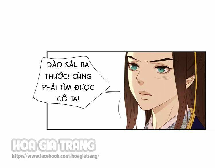 Chương 1.5 - Trang 54
