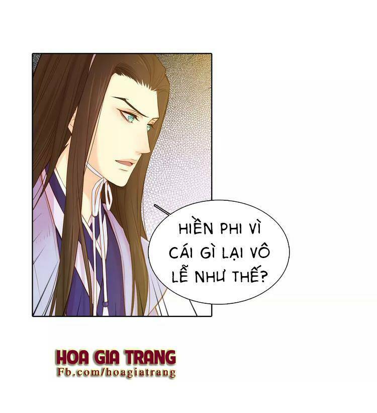 Chương 12 - Trang 15