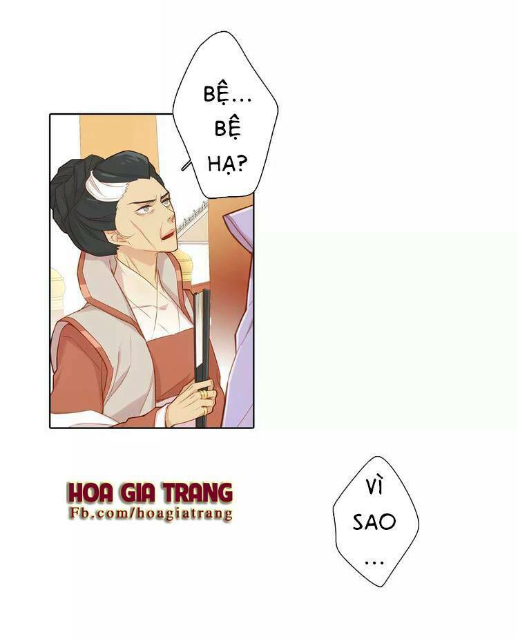 Chương 12 - Trang 19