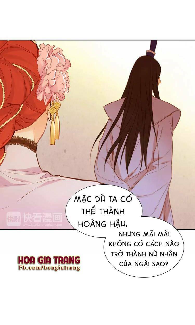 Chương 13 - Trang 39