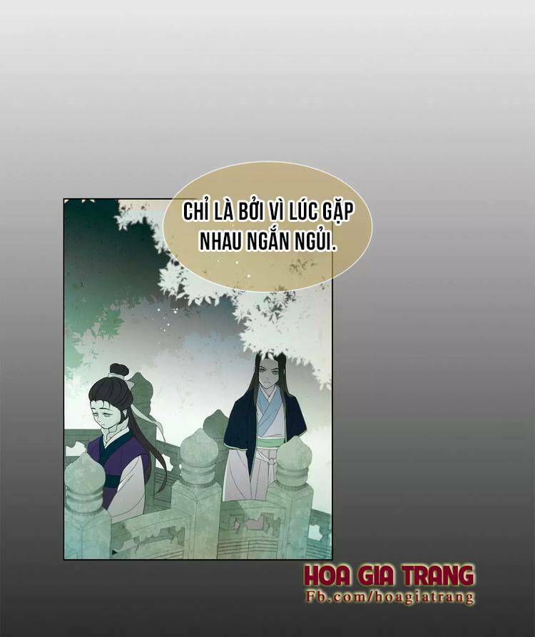 Chương 14 - Trang 18