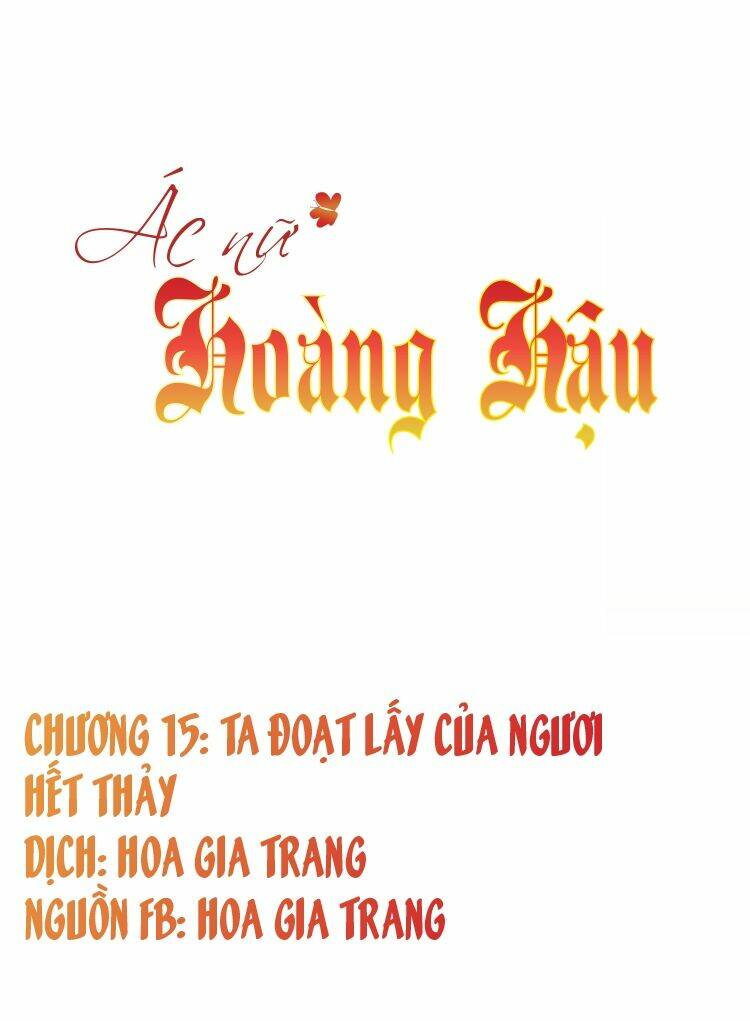 Chương 15 - Trang 1