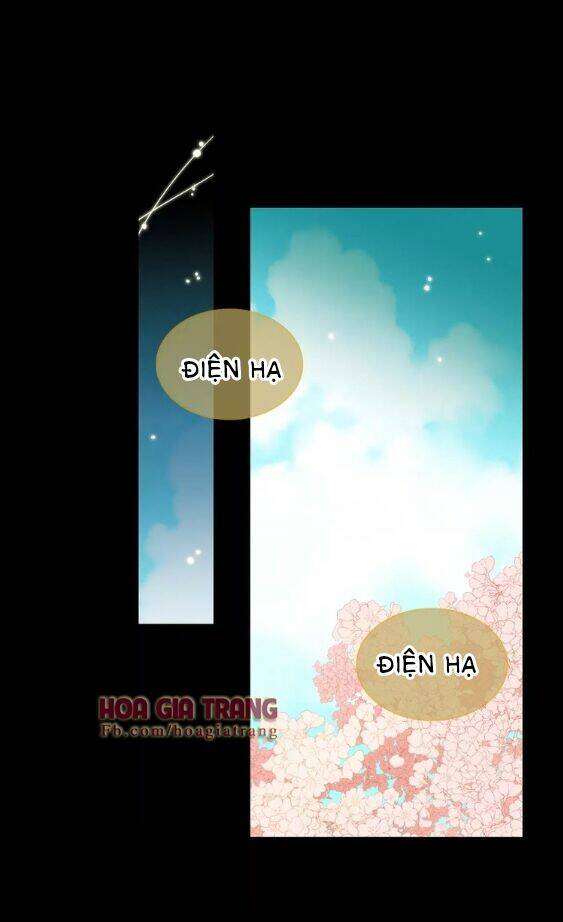 Chương 16 - Trang 32
