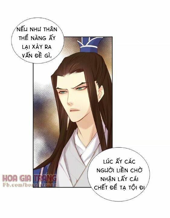 Chương 18 - Trang 6