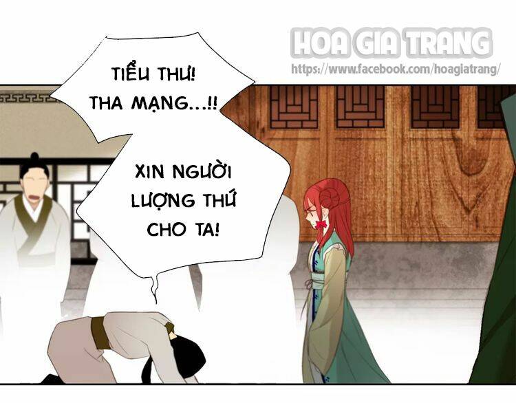 Chương 2 - Trang 4