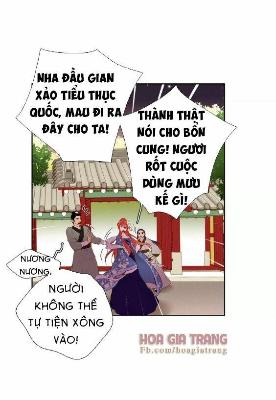 Chương 23 - Trang 53