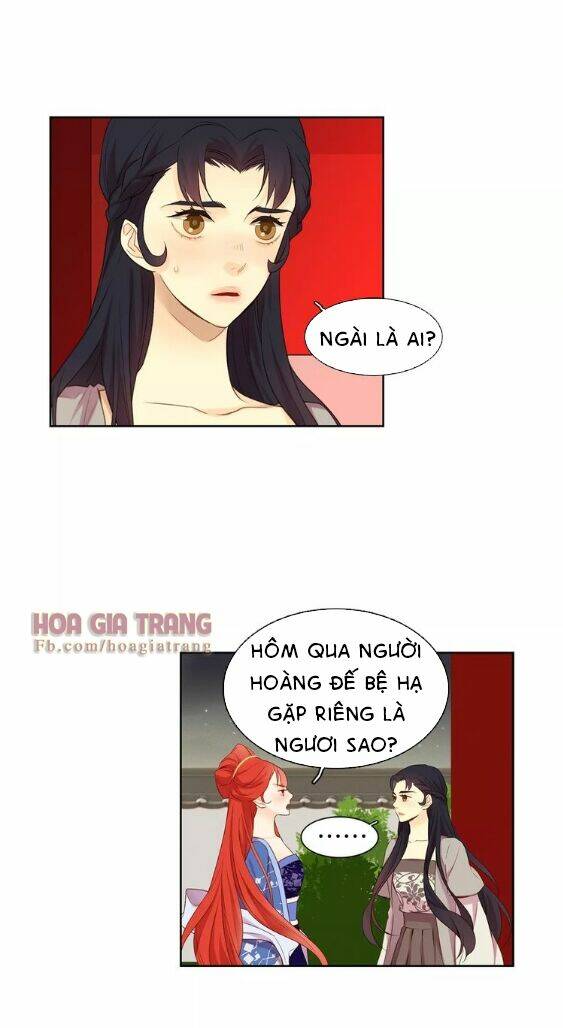 Chương 24 - Trang 3
