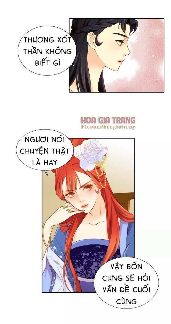 Chương 25 - Trang 12