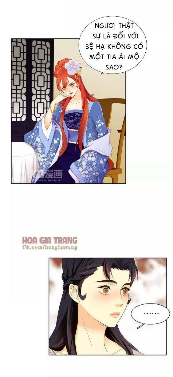 Chương 25 - Trang 13