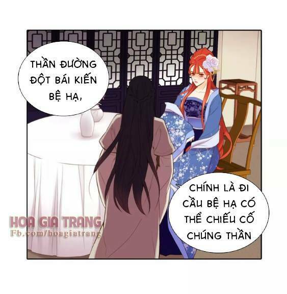Chương 25 - Trang 7