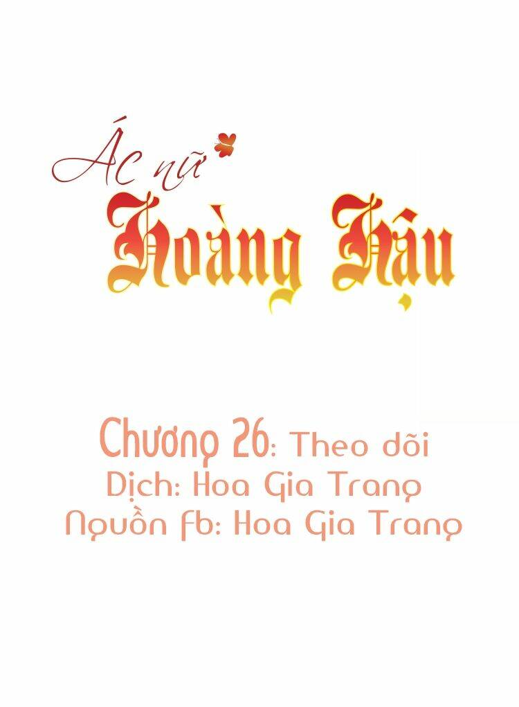 Chương 26 - Trang 1
