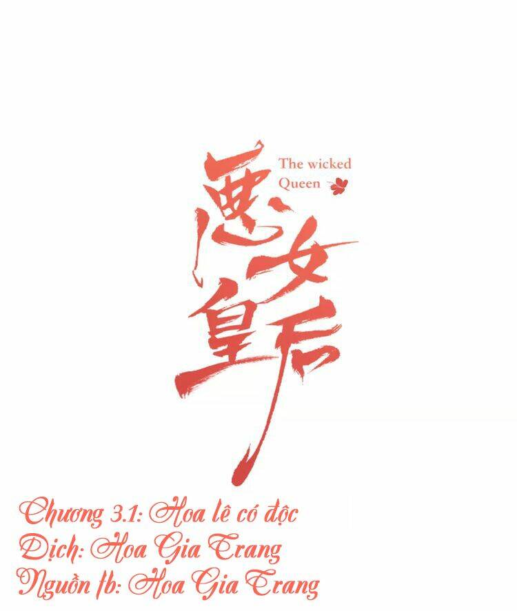 Chương 3.1 - Trang 1