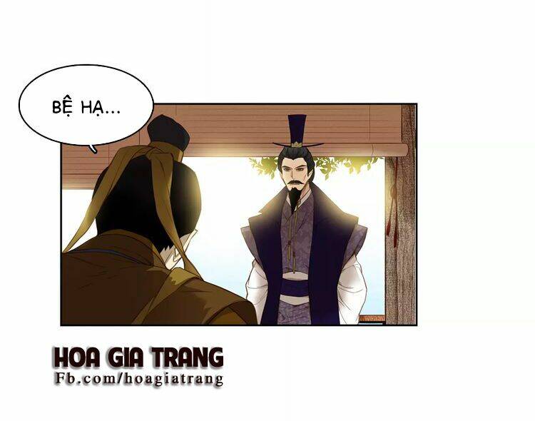 Chương 3.1 - Trang 4