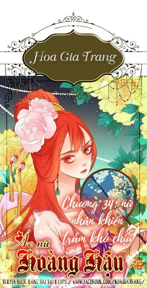 Chương 34 - Trang 1