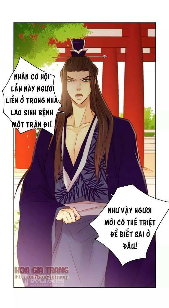 Chương 34 - Trang 2