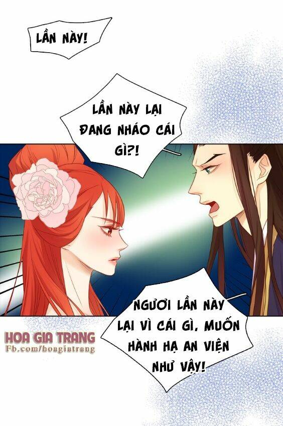 Chương 39 - Trang 32