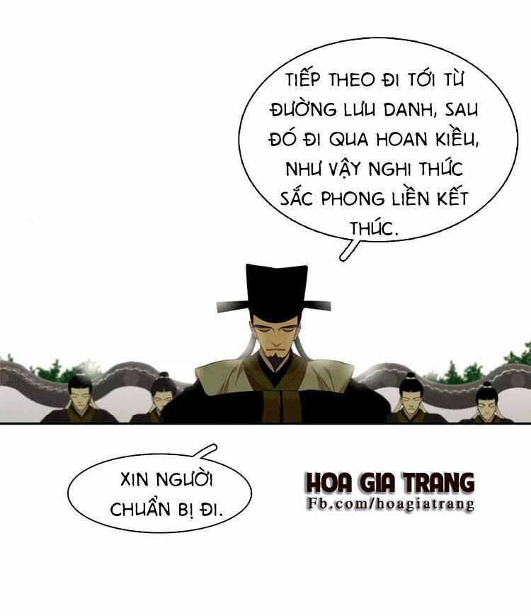 Chương 4 - Trang 25