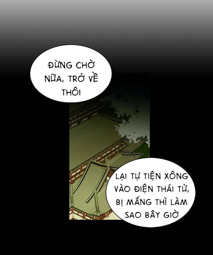 Chương 46 - Trang 12