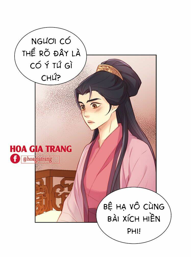 Chương 47 - Trang 3