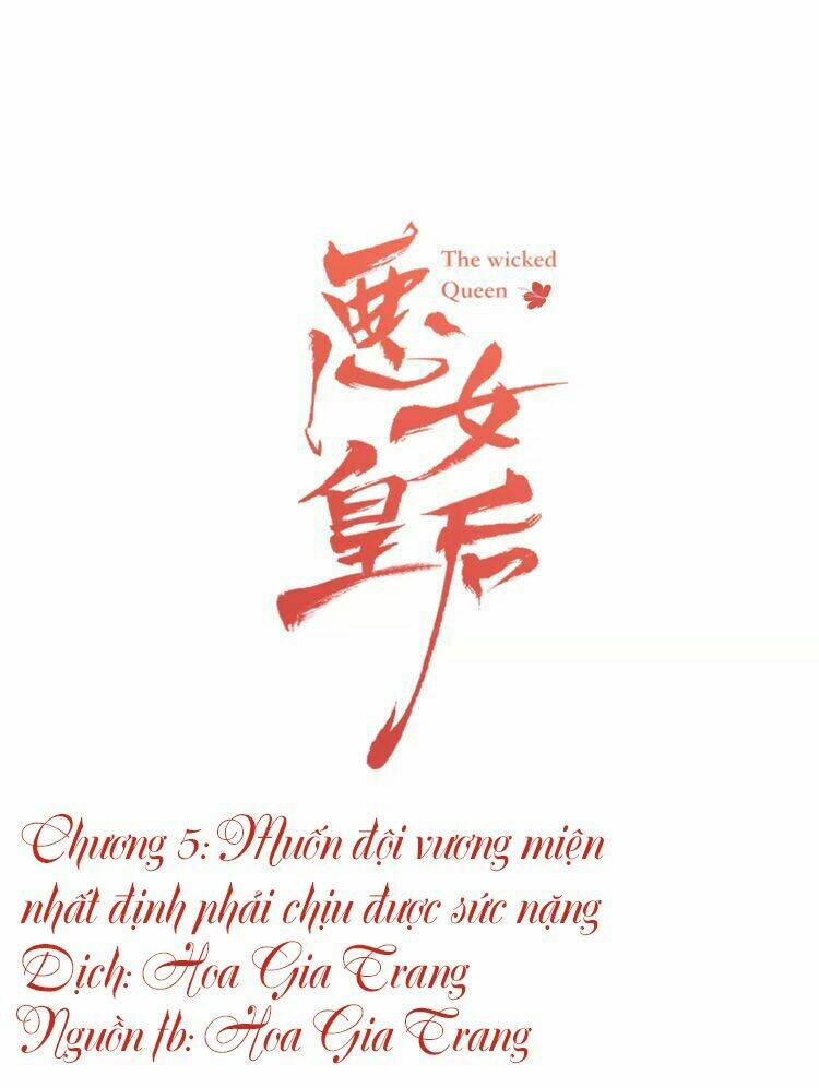 Chương 5 - Trang 1