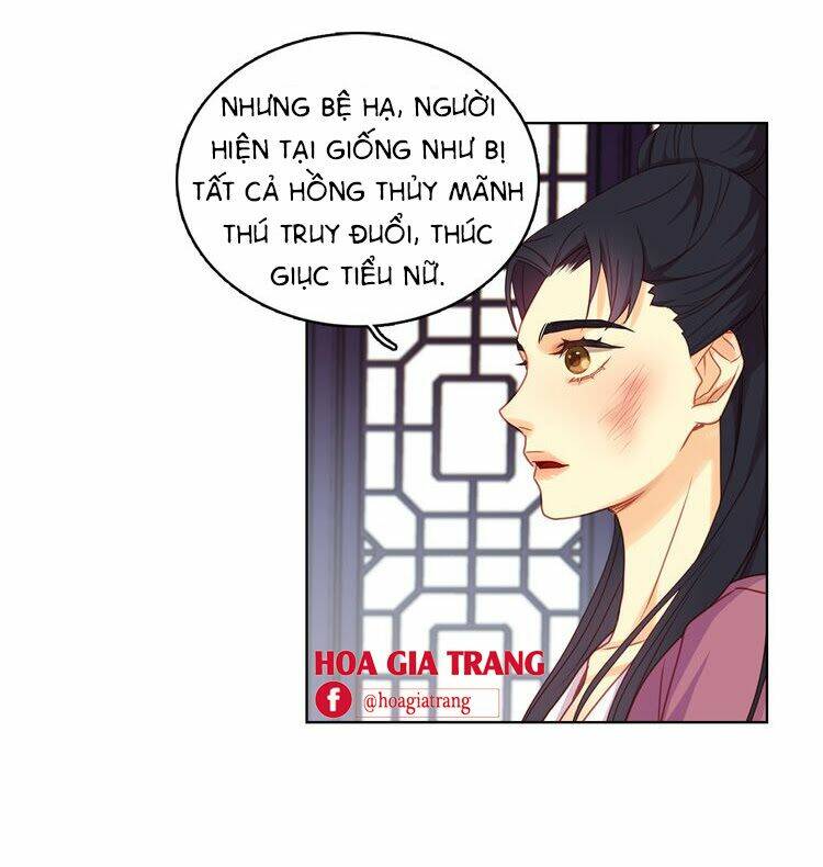 Chương 52 - Trang 12