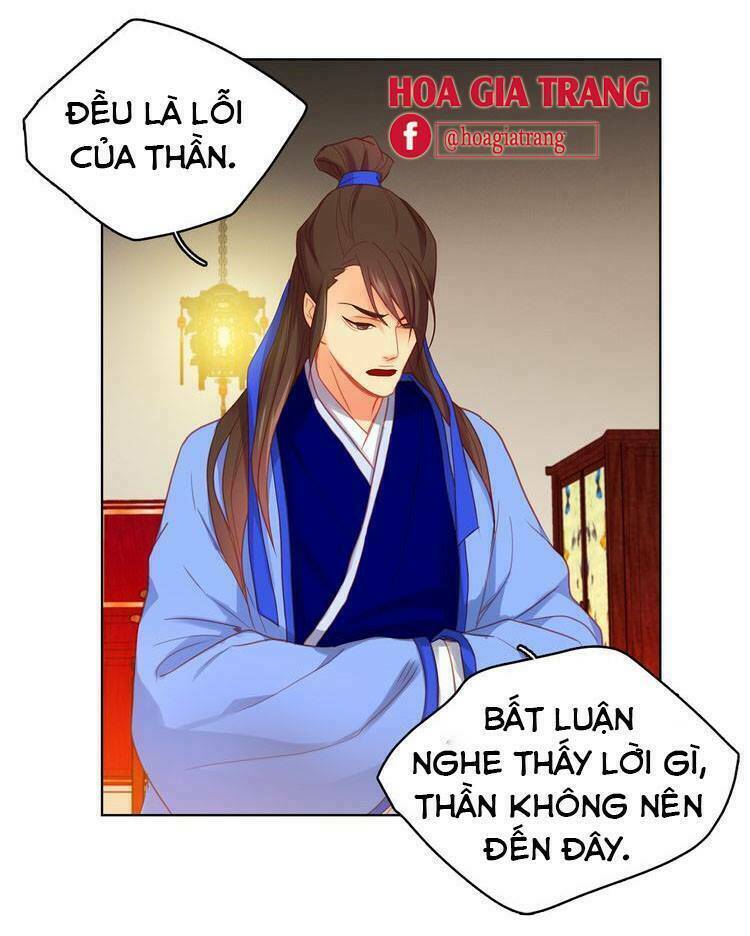Chương 55 - Trang 14
