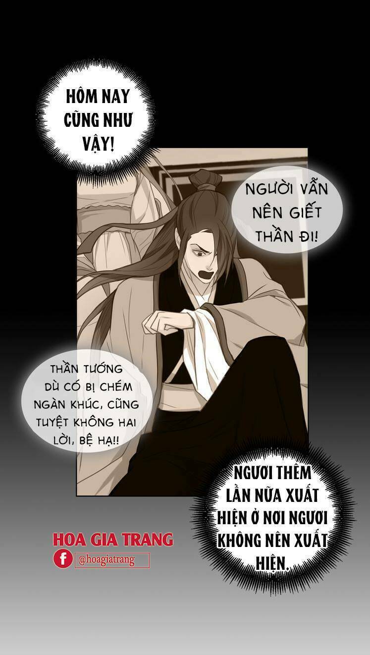 Chương 56 - Trang 24