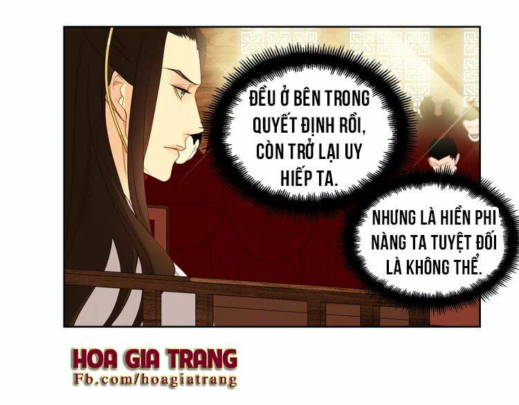 Chương 6 - Trang 32