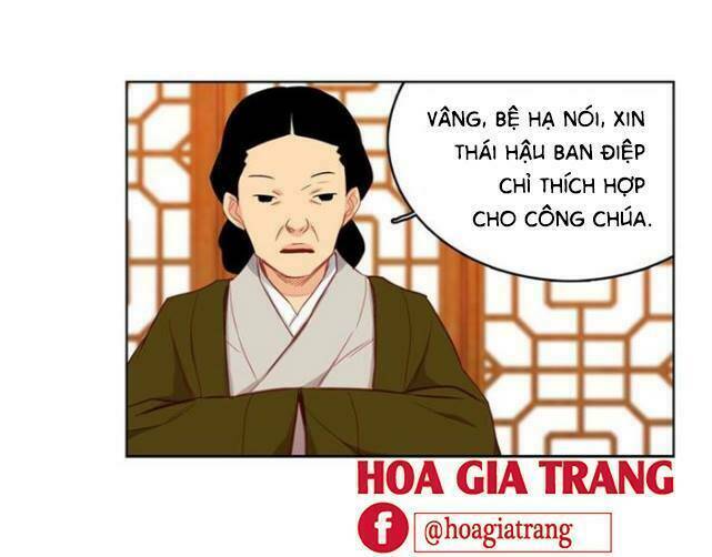 Chương 79 - Trang 17