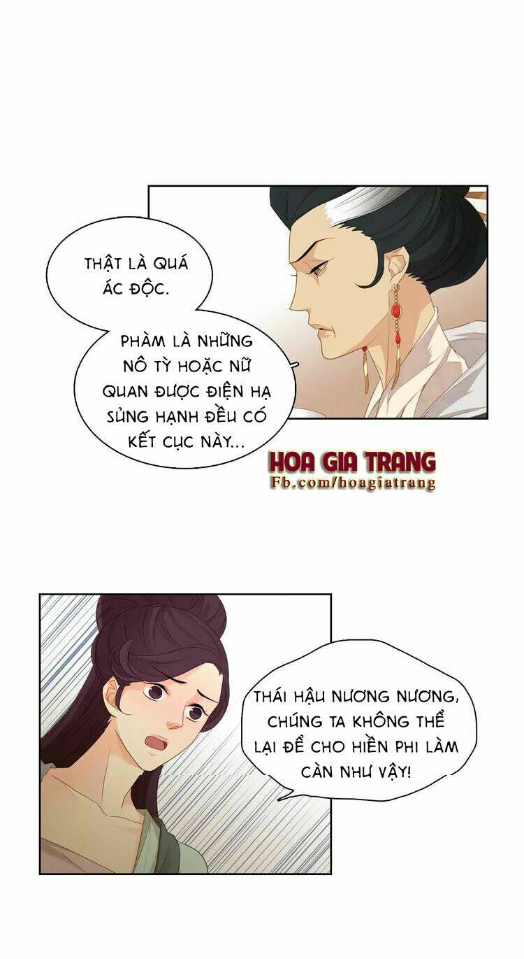 Chương 8 - Trang 17